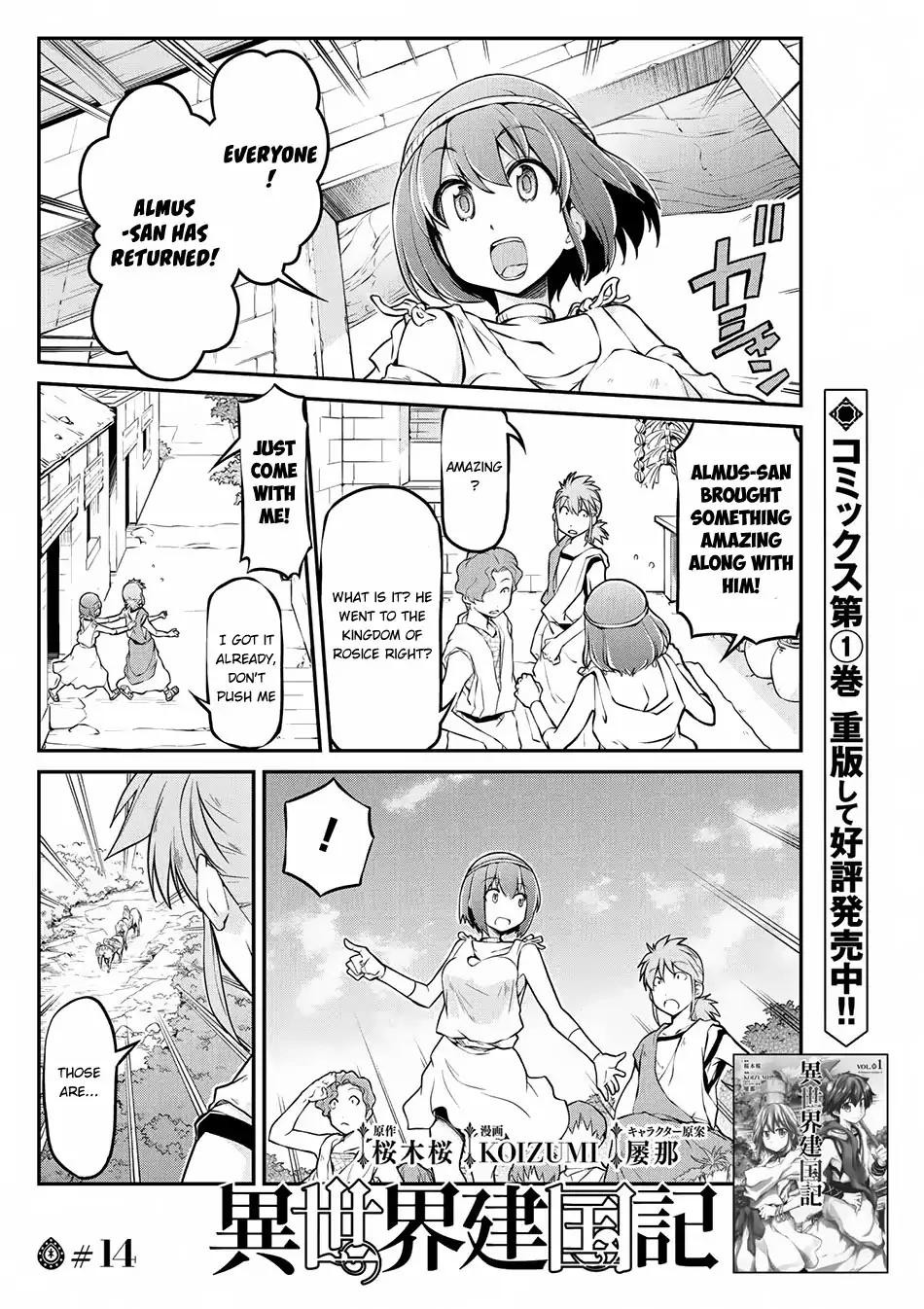 Isekai Kenkokuki Chapter 14 2